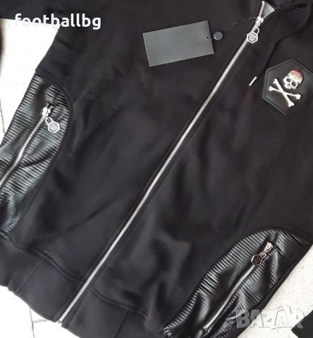 РР 🖤 мъжко яке S 2XL, снимка 5 - Суичъри - 26930273