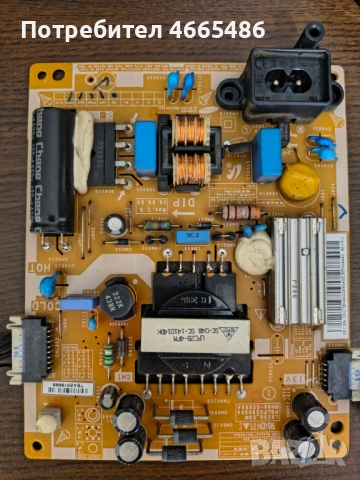 Samsung телевизор 32 инча - CY-HHO32AGSV1H на части, снимка 8 - Телевизори - 53058794