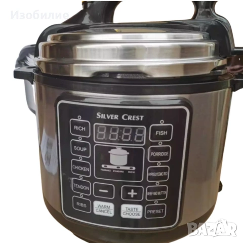 Мултифункционален електрически уред за готвене под налягане Silver Crest 10 в 1