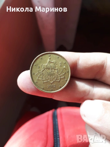 Монети, снимка 16 - Нумизматика и бонистика - 53257480