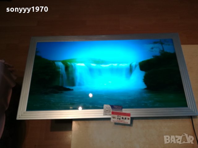 КАРТИНА 220В-ВОДОПАД 1101221156