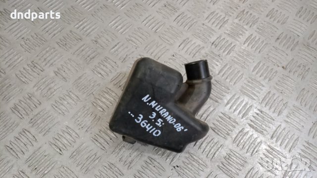 Резонаторна кутия Nissan Murano 3.5i 2006г.	
