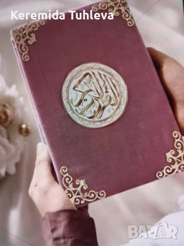 Ходжа Седев