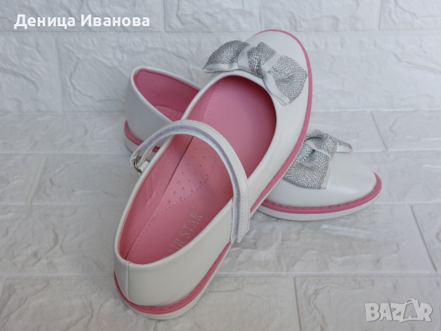 Детски обувки, размер 34 , снимка 3 - Детски обувки - 36458103