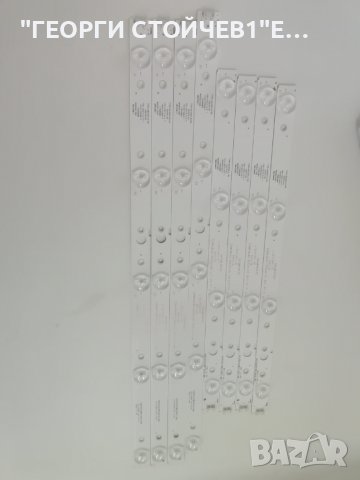 SW43D09R-ZC22AG-02, снимка 2 - Части и Платки - 39056370