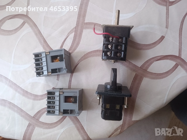 Контактори и ключове