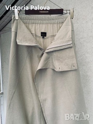 Пола/шалвар стил бохо LOSBANDITOS