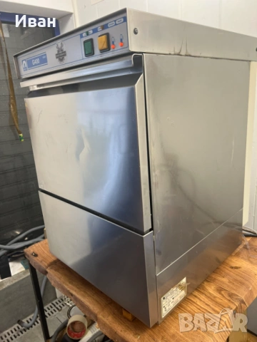 Професионална немска чашомиялна, снимка 2 - Обзавеждане за заведение - 53243050