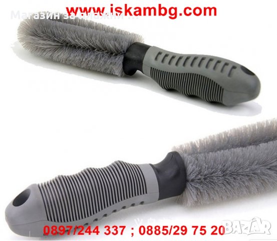 Четка за почистване на джанти, 27 см   код1685, снимка 4 - Аксесоари и консумативи - 28394355