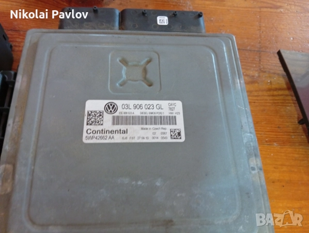 Километраж Подлакътник за Фолксваген Пасат 6 , снимка 8 - Части - 52969095