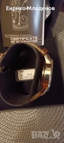 Часовник Lotus 18216/3 Gentleman Multifunction Brown Leather, снимка 7 - Луксозни - 38515532