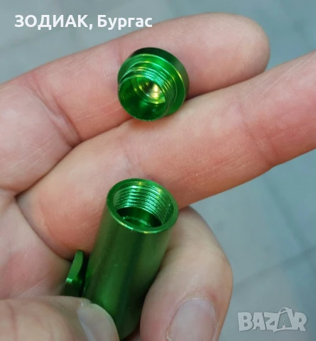 Метален Контейнер с ДОЗАТОР, снимка 3 - Други - 27885578