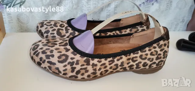 Тигрови Балерини Relife 37.5н.