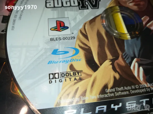 SONY PS3 GAME-GRAND THEFT AUTO IV 0202251900, снимка 10 - Игри за PlayStation - 48933825