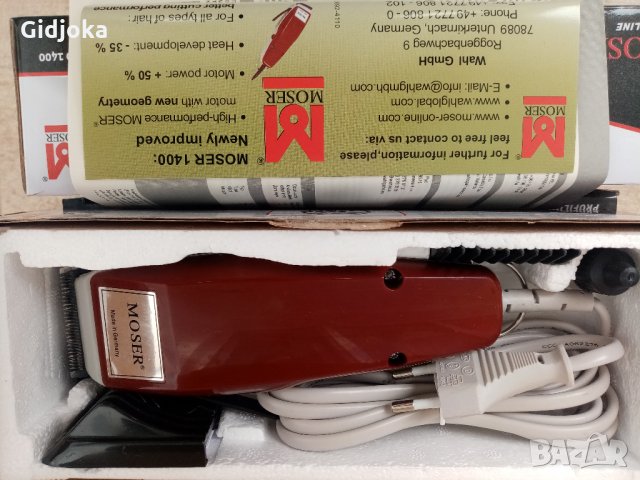 Професионална машинка 'MOSER-1400'- Нова!, снимка 13 - Други - 6112772