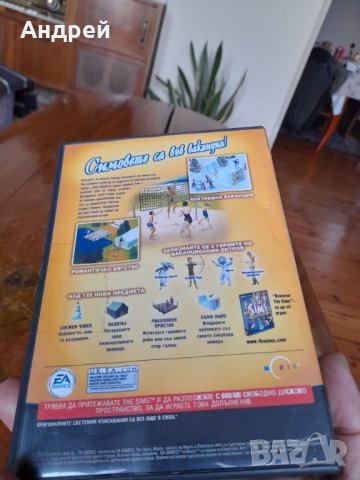 Компютърна игра The Sims On Holiday, снимка 3 - Игри за PC - 43700481