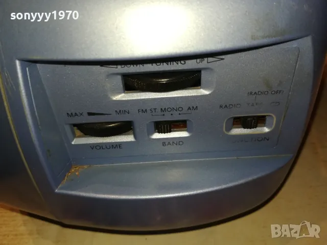 DAEWOO ACD-506M CD TUNER DECK-ВНОС GERMANY 1003251452LNWC, снимка 6 - CD дискове - 49435158