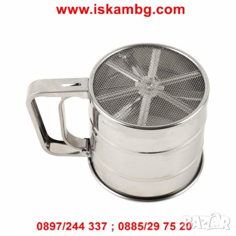 Метално механично сито за пудра захар брашно сито с дръжка тип чаша - код 1948, снимка 8 - Чаши - 26920486