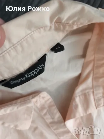 Риза 100% памук Kappahl, снимка 5 - Ризи - 49762640