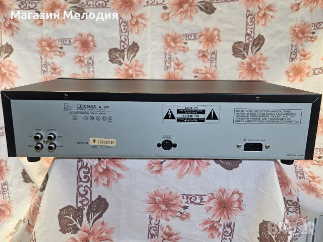 Касетен дек LUXMAN K-100 В отлично техническо и визуално състояние., снимка 10 - Декове - 51874328