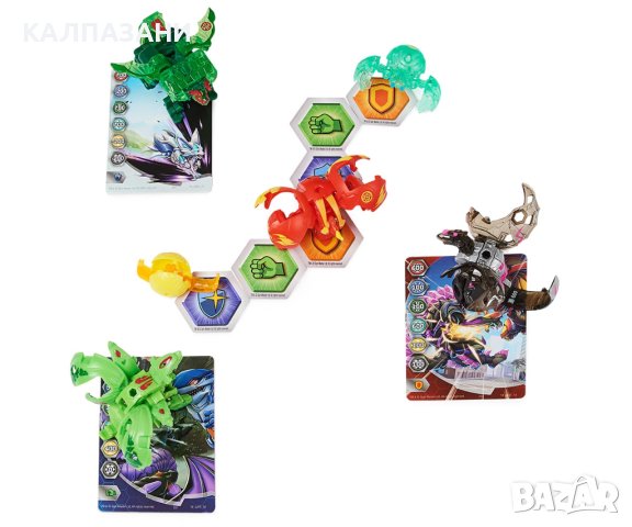 Bakugan 6063759 - Battle Strike Dragonoid Arcleon, снимка 3 - Фигурки - 43288008