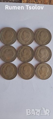 Сребърни монетки 50 лева 1930 год , снимка 3 - Нумизматика и бонистика - 36983418