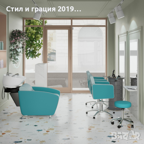 Измивна фризьорска колона Cubo basic - Turquoise/Pinki, снимка 6 - Фризьорски столове - 44880368