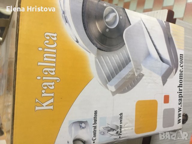 Колбасо резачка