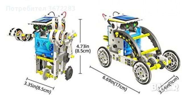 Конструктор - соларен робот 14 в 1, снимка 2 - Конструктори - 42960297