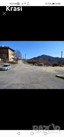 Къща каменна 1/2 с. Дрянка Смолянско, снимка 5 - Къщи - 29786484