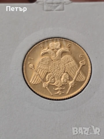 1 суверен Кипър архиепископ Макариус , снимка 4 - Нумизматика и бонистика - 51303396