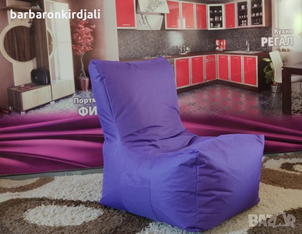 Барбарон пуф ENERGY + Безплатна доставка до офис Еконт , снимка 7 - Столове - 23735930
