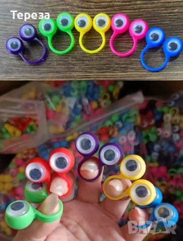 🆕️Мини очички за пръсти, снимка 7 - Други игри - 52925991