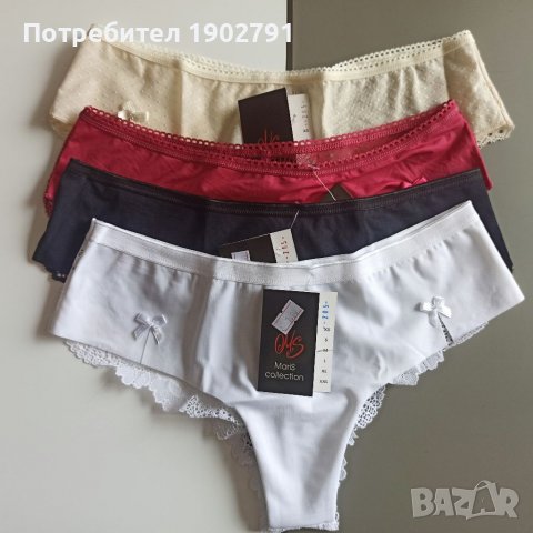 Дамски бикини 