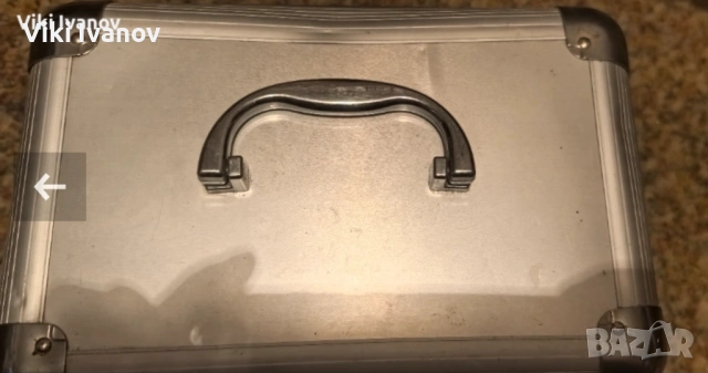 Алуминиево куфарче за козметика със забележка 