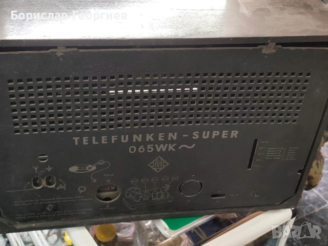 Лампово радио Telefunken super 065wk 1940 г, снимка 5 - Антикварни и старинни предмети - 52399055