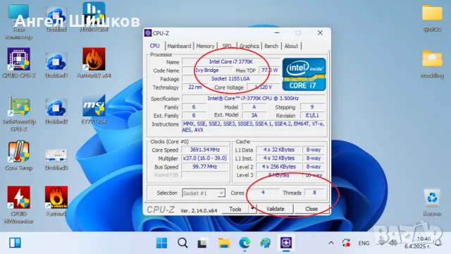 Intel Core Quad i7-3770k SR0PL 3500MHz 3900MHz(turbo) L2-1MB L3-8MB TDP-77W Socket 1155, снимка 3 - Процесори - 48162042