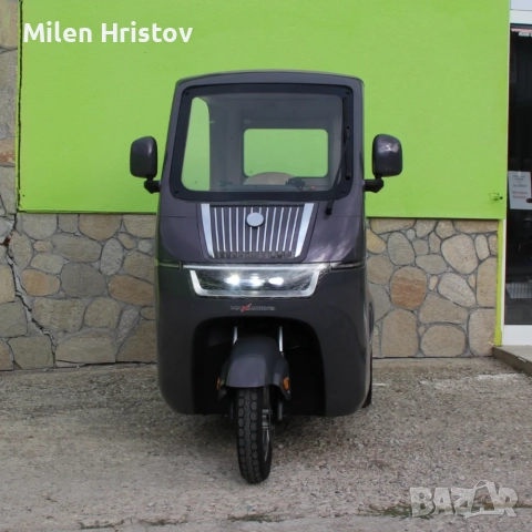 Триместна електрическа триколка LUXURY BUS-PURPLE, снимка 3 - Мотоциклети и мототехника - 51895167