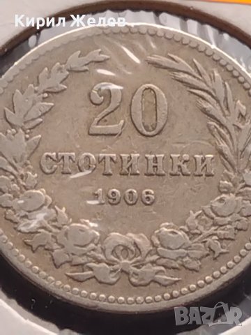 Монета 20 стотинки 1906г. Цар Фердинанд първи Български за КОЛЕКЦИОНЕРИ 32965, снимка 3 - Нумизматика и бонистика - 43043159