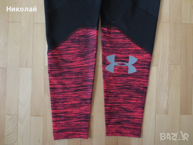Under Armour Coolswitch Compression Leggings BlackRed, снимка 5 - Спортни дрехи, екипи - 37183598