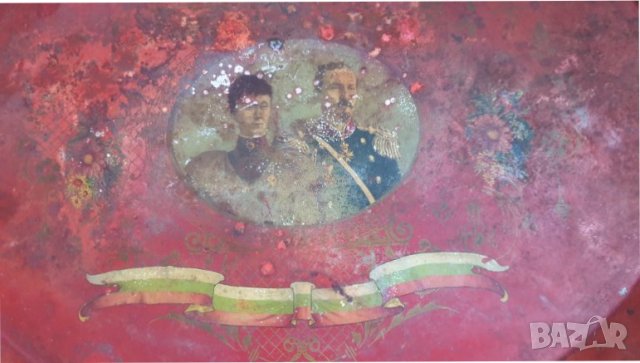 Стар поднос на Цар фердинанд и Княгиня Мария-Луиза, снимка 2 - Антикварни и старинни предмети - 43905234