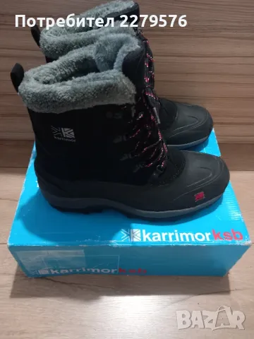 Зимни боти/ апрески Karrimor 