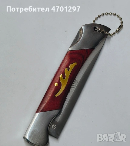 Сгъваем нож COLUMBIA , снимка 2 - Ножове - 53175428