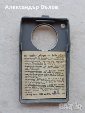 Стар Тестер за Проводници Testboy1 Западна Германия West Germany, снимка 4 - Колекции - 53189189