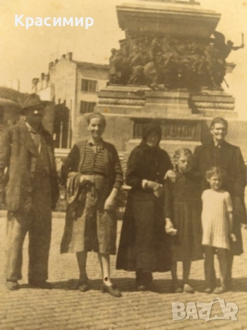 Ретро снимка Цар Освободител., снимка 3 - Колекции - 52497949