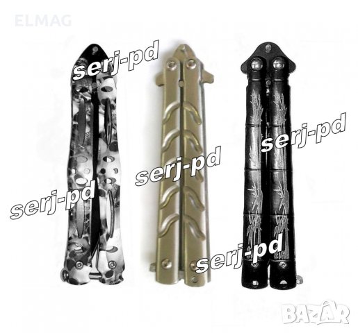 АТРАКТИВНИ СГЪВАЕМИ НОЖОВЕ тип "ПЕПЕРУДА” , снимка 2 - Ножове - 26707671