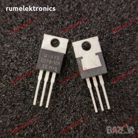 DSP8-12A