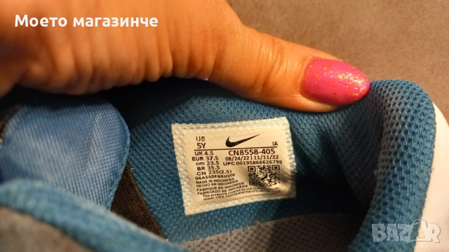 Юношески/детски маратонки Nike, №37,5, снимка 5 - Детски маратонки - 51836777