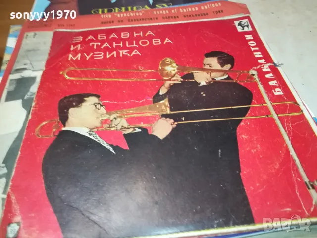 плочи 3 плоча по избор 15лв за една 1511241925, снимка 3 - Грамофонни плочи - 47983432
