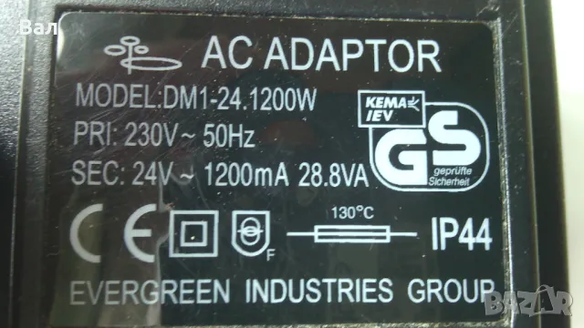  Aдаптери  12 и 24 волта за променлив ток, снимка 4 - Кабели и адаптери - 48203974